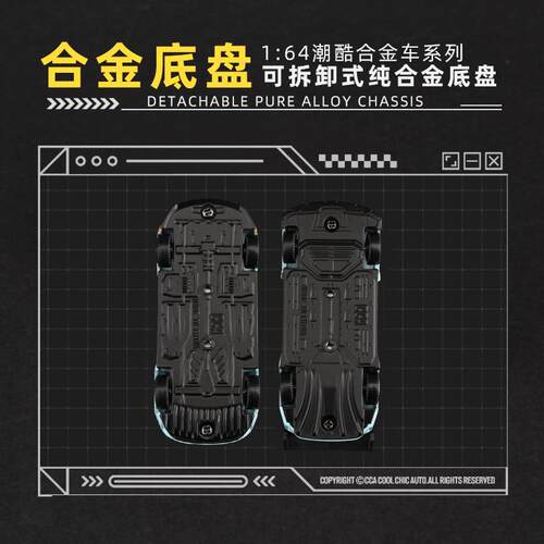 CCA车模1:64海湾石油车模Gulf合金车模福特大众宝马小车汽车模型 - 图1
