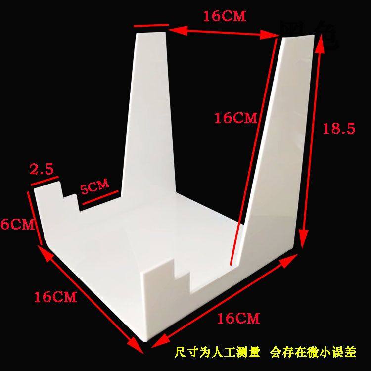 促销加厚亚克力鞋货架 电磁炉展示架 笔记本陈列架,淘宝优惠券,粉丝福利购,淘宝优惠卷