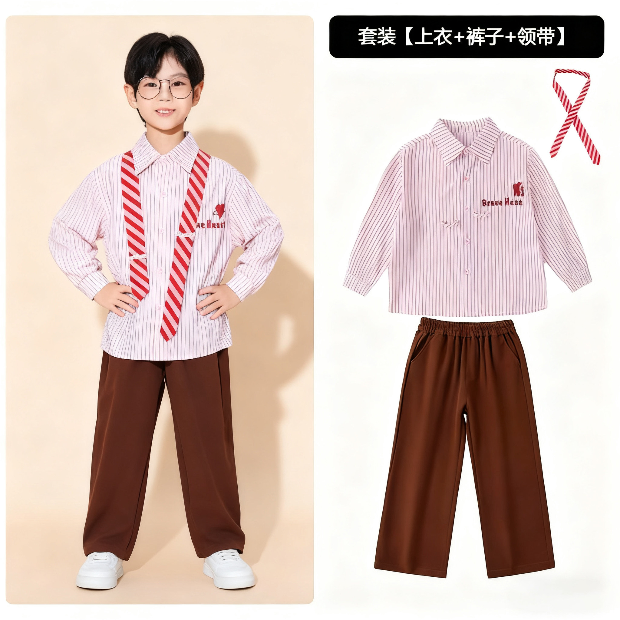 儿童啦啦队演出服少儿运动会表演服装小学生大合唱幼儿园班服舞蹈,淘宝优惠券,粉丝福利购,淘宝优惠卷