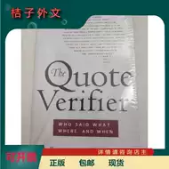 报价英文 新人首单立减十元 21年8月 淘宝海外