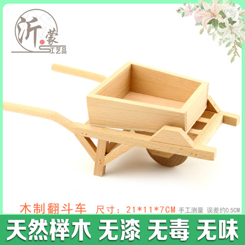 木制小船模型一帆风顺小渔船小木船帆船模乌篷船家居装饰品工艺品 - 图2