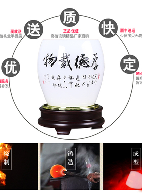 定制笔筒送老师领导毕业纪念礼品