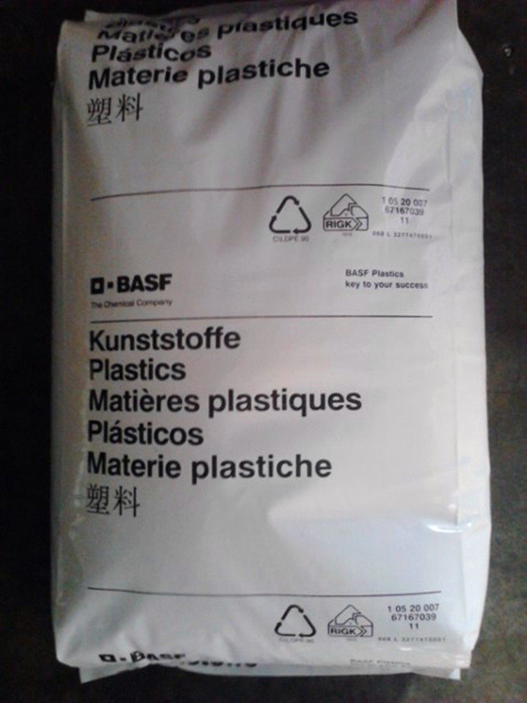 TPU 德国巴斯夫 EB64D 食品级 抗化学性 注塑级 电子电器零部件 - 图0