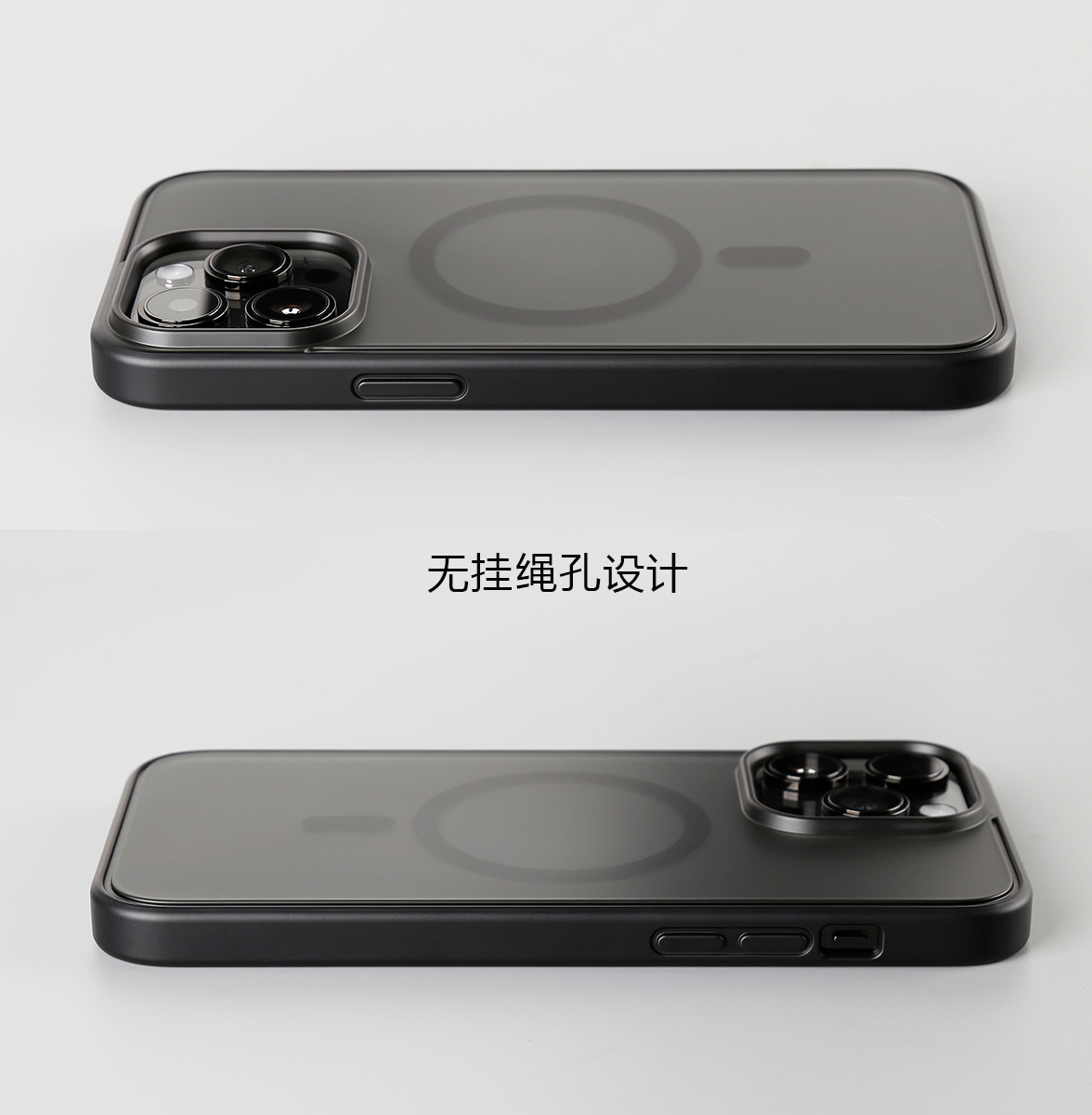 适用苹果14ProMax磁吸MagSafe手机壳新款全包13 Plus磨砂硅胶防摔新款iPhone15手机壳15ProMax保护套iP15Plus - 图1