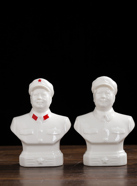 毛主席瓷像伟人领袖毛泽东陶瓷塑像半身头像家居办公摆件