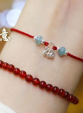 钱如意天然翡翠手链女新中式手绳编织本命年国学金钱红绳精致礼物