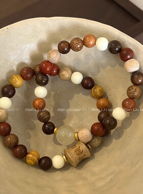 檀木多宝珠手链女2026年新款民族风串珠手饰新中式古风禅意手串男