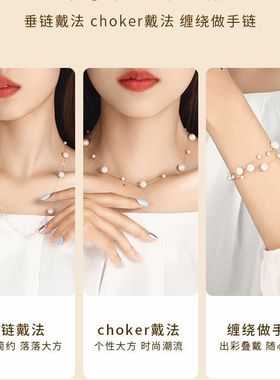 淡水珍珠冬季长款毛衣链复古高级感项链首饰女满天星颈饰配饰