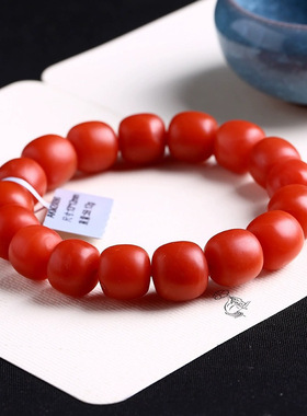 正宗天然南红手串老型珠保真柿子红南红玛瑙手链本命年川料瓦