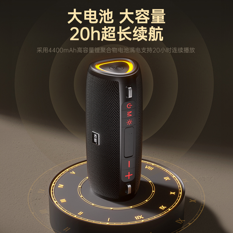 索爱S36MAX蓝牙音箱无线便携式户外高音质音响家用车载新款低音炮-图1