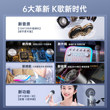 Sony Ericsson SG20 home karaoke microphone live broadcast sound card