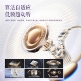 索爱 GD61 Ушная беспроводная гарнитура Bluetooth 2025 Новая воздушная костная проводимость открытых спортив