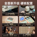 索爱 Оборудование, мобильный телефон, универсальный ноутбук, микрофон, полный комплект