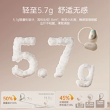 索爱 GD36 воздушная костная проводимость Bluetooth-гарнитура 2024 новая беспроводная ушная гарнитура с открытым ухом для бега и занятий спортом
