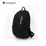 Рюкзак для школьников, книга из ткани, ранец, сумка для путешествий, для средней школы