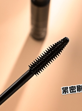 BOB惊艳纤长睫毛膏防水不易晕染