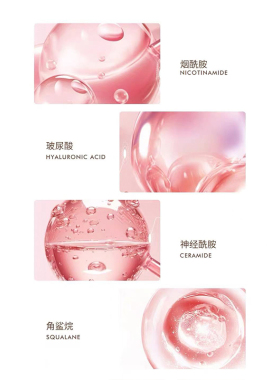 赫瑞丝桃你欢心香氛保湿手霜