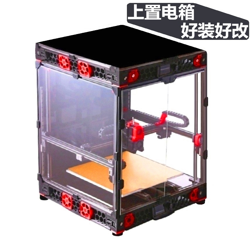 VORON 2.4/1.9固态继电器支架/卡座 带牙C45导轨卡扣3d打印机配件 - 图3