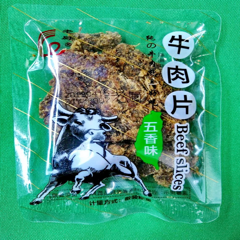 杭州老厨牛肉干500g手撕牛肉片五香沙嗲香辣蜜汁味独立小包装散称-图3