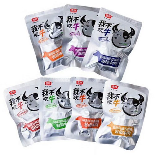 麦尚我不吹牛牛肉干五香香辣酱卤牛肉块粒麻辣香烤丝独立包装500g - 图2