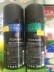 Hồng Kông Nhập khẩu Romano Romano Antiperspirant Spray Body Spray Nước hoa nam Classic Classic Talent 150ml - Nước hoa nước hoa chanel bleu Nước hoa