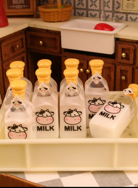 DIY高定仿真微缩立体食玩鲜牛奶瓶娃屋拍摄道具摆挂件冰箱贴车饰