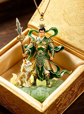 原创设计合金二郎神合金吊坠复古浮雕挂饰钥匙扣礼品新中式项链