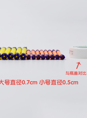 新款牙签杠子0.5cm直径超细冷烫杠子卷发杠羊毛卷烫发杠牙签杠子