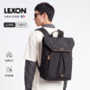 LEXON casual backpack computer bag