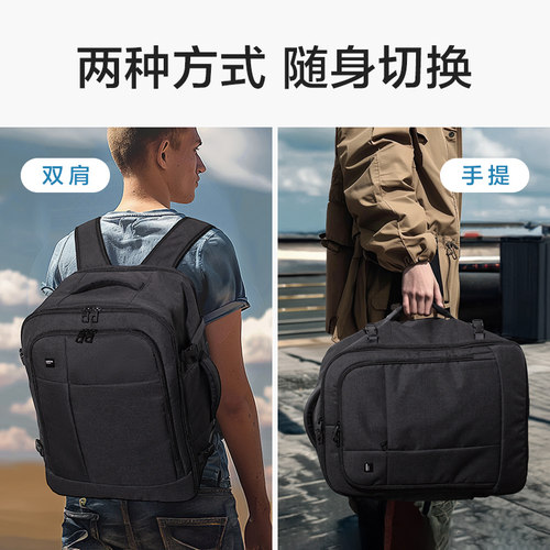 LEXON登山包男旅行双肩包大容量户外徒步休闲包出差笔记本电脑包 - 图2