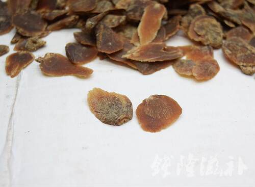六年根无糖长白山人参红参高丽参皮片250g散装可批 发红参头皮片 - 图0