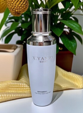 皙妍秀植萃养颜靓肤水100ml