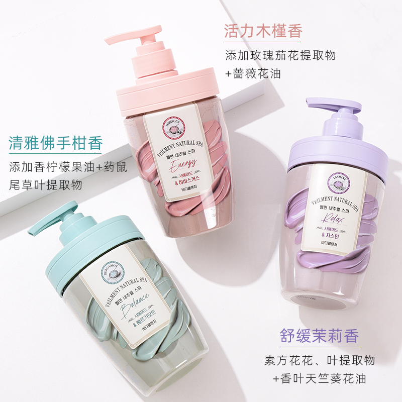 韩国LGONTHEBODY安宝笛蓓缦死海泥沐浴露净澈焕肤清洁肌肤500ml - 图0