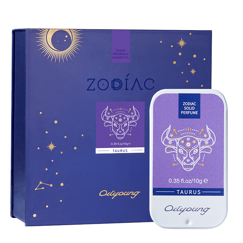 欧丽源旗舰店欧丽源十二星座香体膏固体香水持久淡香涂抹香膏小盒子正品女男士3