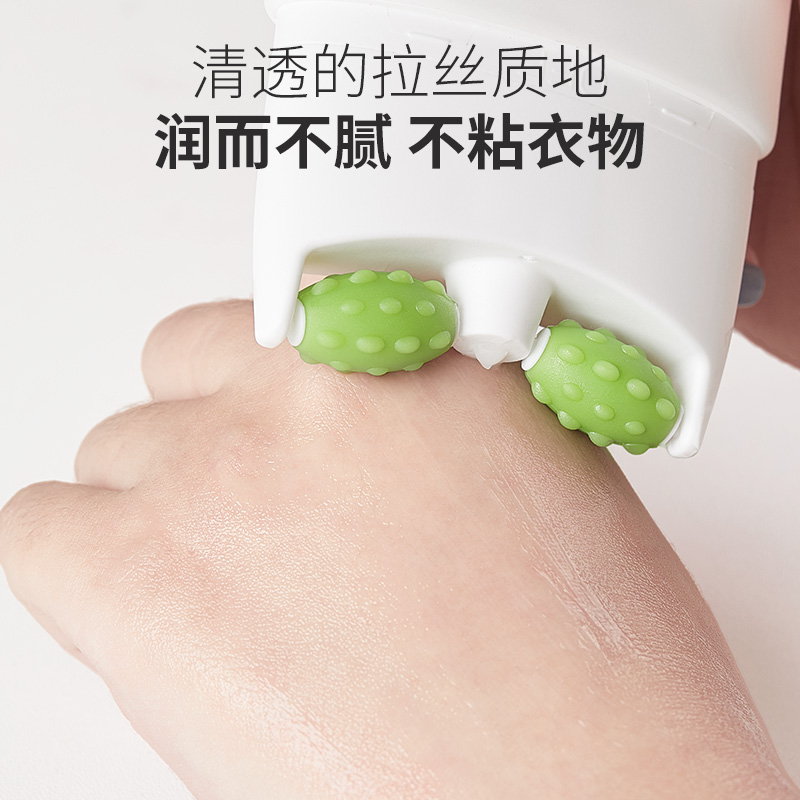 欧丽源旗舰店【活动中】欧丽源美颈霜3