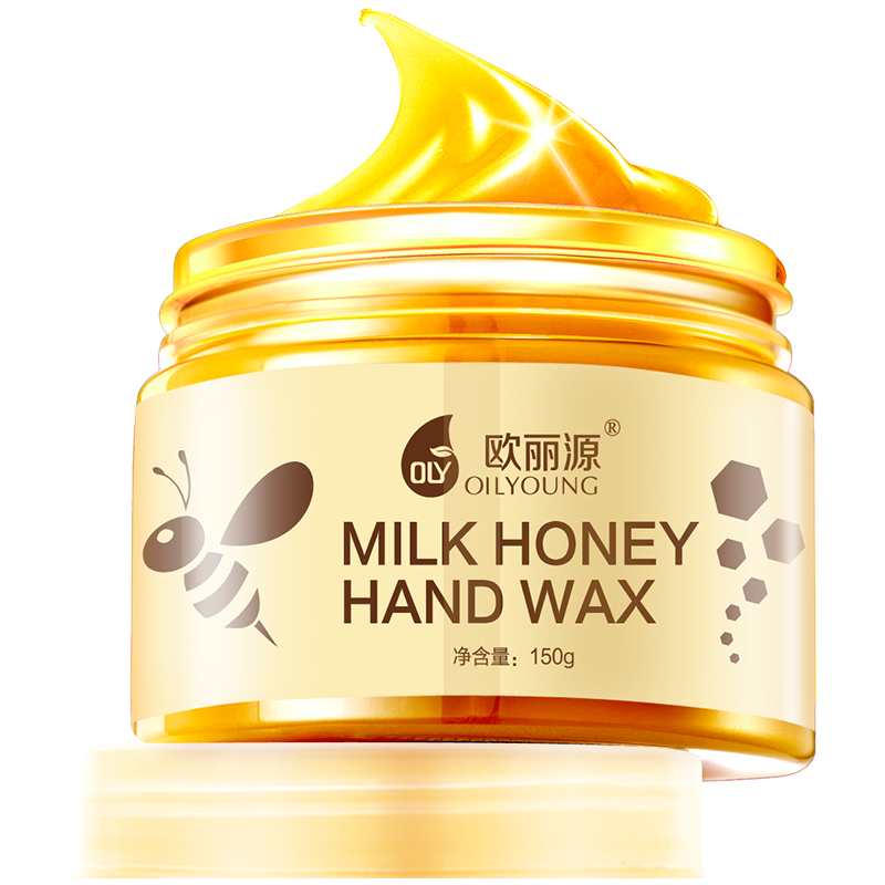 欧丽源旗舰店欧丽源手膜女嫩白保湿补水去死皮老茧护手蜂蜜牛奶手蜡手部护理套2