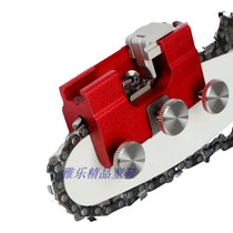 Hand Grinding Chain Instrumental Oil Saw Filing Knife Grinding Chain God Instrumental Electric Saw Chain Polishing Head Portable Sander Grinding Chain Machine