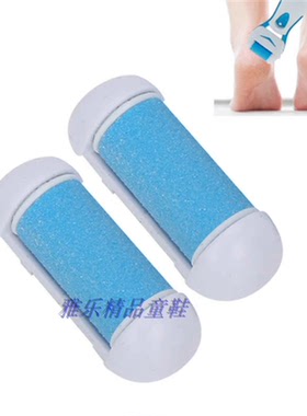电动磨脚器配件磨头套装 备用修脚器滚轮磨砂替换头