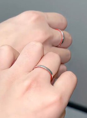 s999素圈红线纯银戒指女小众气质百搭情缘红丝可调节情侣足银对戒