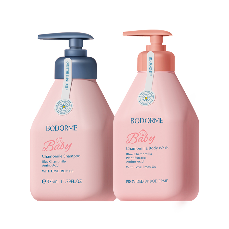 贝德美儿童洗发水沐浴露套装宝宝专用清洁止痒中大童洗护正品,淘宝优惠券,粉丝福利购,淘宝优惠卷