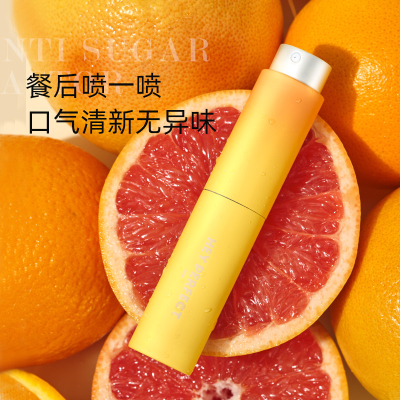 倍加洁口喷清新喷雾去口臭清新剂 倍加洁口腔清新剂