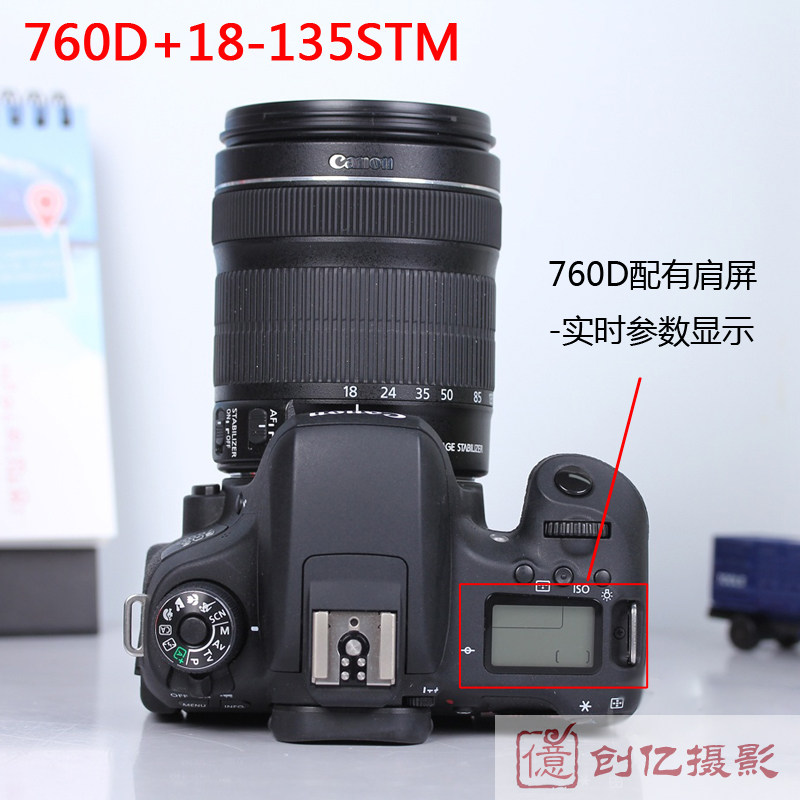 全新Canon/佳能750D760D800D数码单反相机高清摄影证件照650D700D,淘宝优惠券,粉丝福利购,淘宝优惠卷