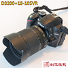 Affordable! The new Nikon D3200D3400 HD entry-level digital SLR camera D3300D3500 ultra-micro single