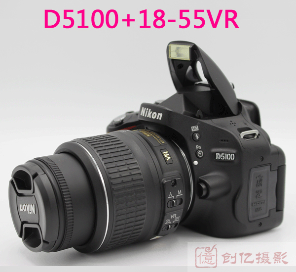 全新Nikon尼康D5100 D5200高清数码单反相机旋转屏超入门级D5300-图0