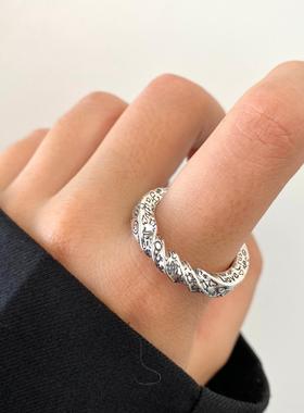 男925纯银复古涂鸦字母开口戒指