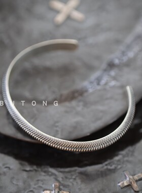 S925纯银龙鳞纹开口手镯