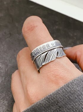 男925纯银高桥字母羽毛开口戒指