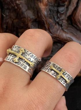 s925纯银开口可调节小众高级轻奢