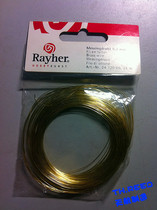 Sky Airlines new manufacturing clarinet British tube whistle brass wire has cut and has cut a good share of 300