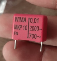 WIMA MKP10 2000V0 01UF 2KV103 P15MM P15MM spot